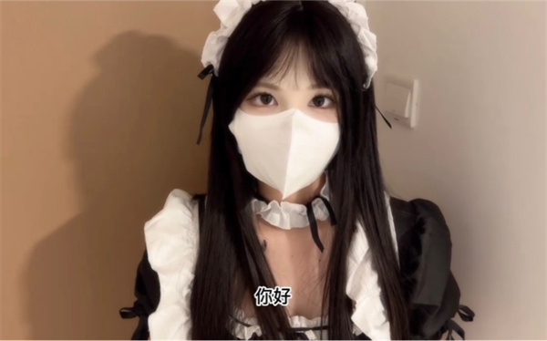 糖心vlog限时独享｜VIP专区女神定制内容放送中